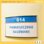 door sign, office signs, wall sign, indoor sign, directory sign, aluminium sign, wall frames